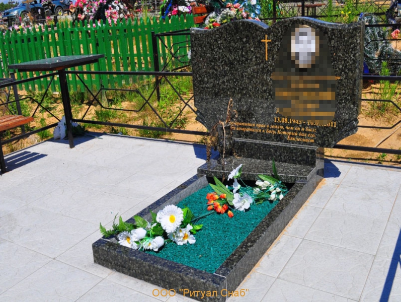 blagoustrojstvo-14.jpg