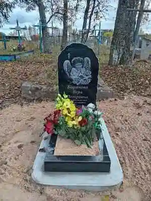 2025-10-29_13-10-10-765_11zon.webp