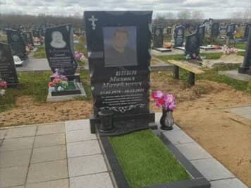 Одинарные памятники