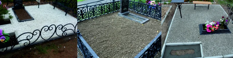 Благоустройство мест захоронения